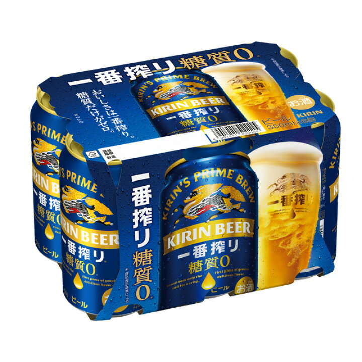 楽天市場】[6缶パック] キリン 一番搾り 糖質0 350ml缶×6本 [12月製造 