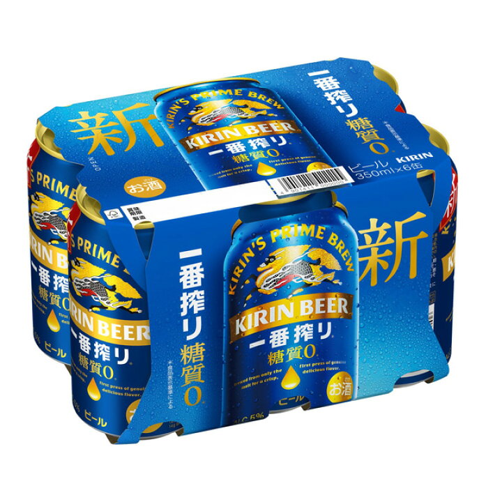 楽天市場】[6缶パック] キリン 一番搾り 糖質0 350ml缶×6本 [1月製造 