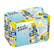 楽天市場】氷結 6缶の通販