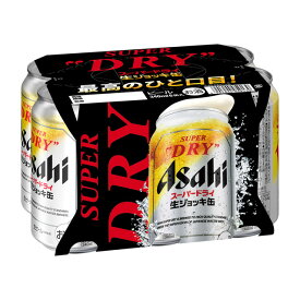 [6缶パック] アサヒ 生ジョッキ缶 スーパードライ 340ml×6本 [12月製造] ビール アサヒビール【缶ビール アサヒスーパードライ ビール缶 生ビール缶 アサヒビール アサヒ生ビール 酒 瓶ビール 飲み会 ホームパーティー 宅飲み 】【ワインならリカオー】