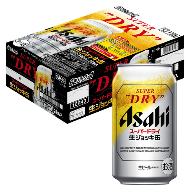 楽天市場】[ケース] アサヒ 生ジョッキ缶 スーパードライ 340ml×24本 
