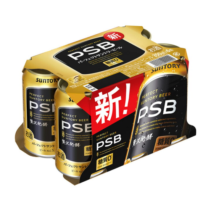 楽天市場】[6缶パック]ST パーフェクト サントリービール 350ml×6本 [6 