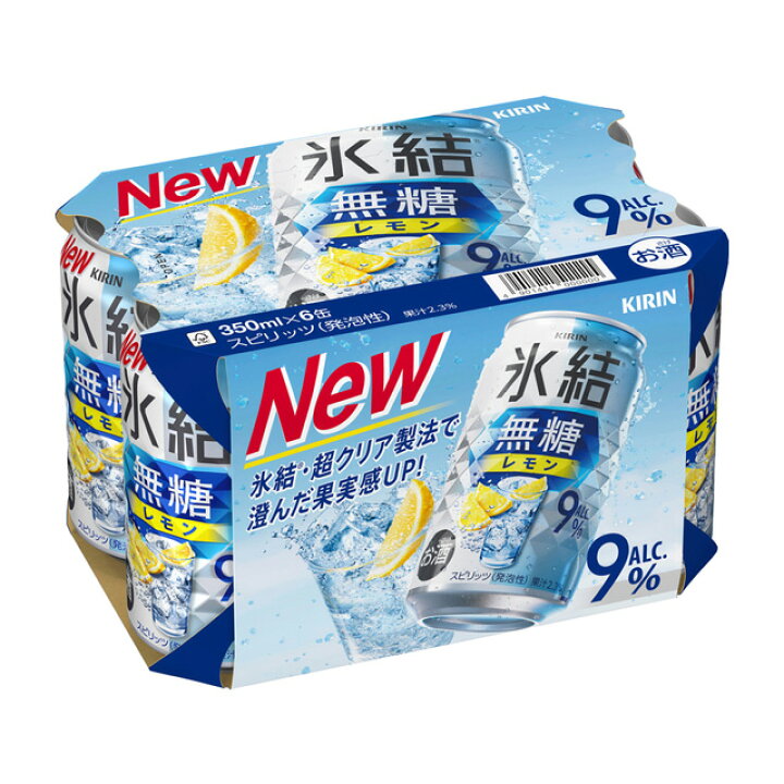 楽天市場】[6缶パック] キリン 氷結 無糖 レモン 9度 350ml×6本 缶 