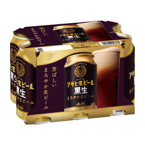 [6ʃpbN] ATq r[  350ml×6{ [6] y ʃr[  ATqr[ ATqr[ asahi AR[ r[  r[pbN ƈ  ATq  ݉ z[