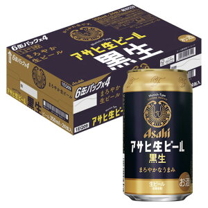[P[X] ATq r[  350ml×24{ [6] 12P[X܂őΉB3P[X`͒ǉ܂B y ʃr[ ATqr[ ATqr[ r[ r[Mtg j 