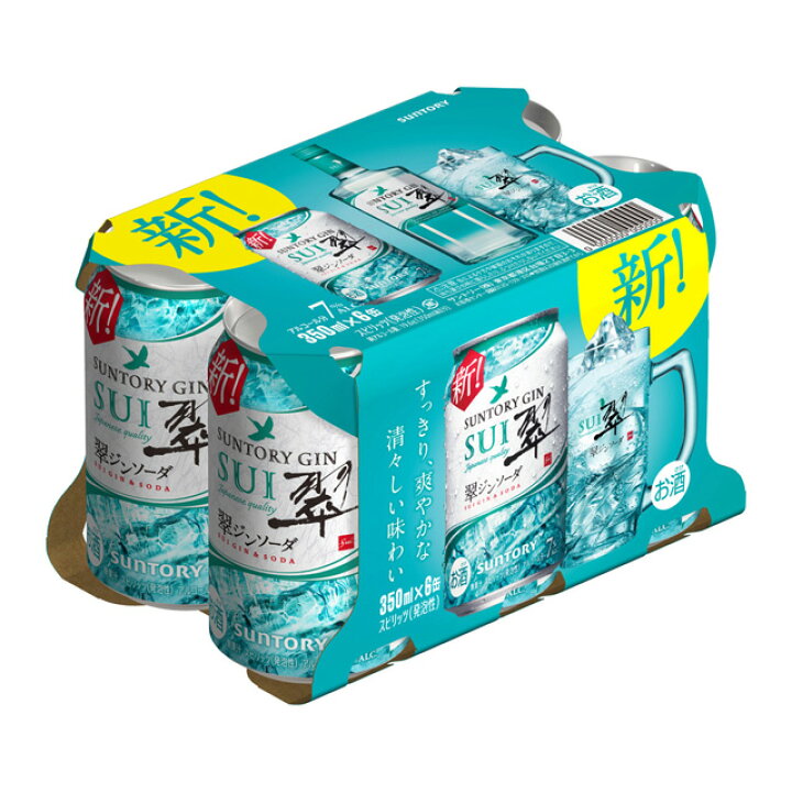 楽天市場】[6缶パック] サントリー翠 ジンソーダ缶 350ml×6缶【 お酒 