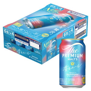 [P[X] ST G[ v~Ac 6x 350ml×24{ [9] ʃr[ Wpj[YG[ Tg[12P[X܂őΉB3P[X`͒ǉ܂ y r[Mtg  