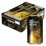 [ケース] サントリー マスターズドリーム 5度 350ml×24本 [5月製造] 国産 ビール プレミアム モルツ1個…