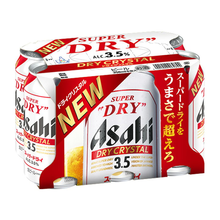楽天市場】[6缶パック] アサヒ ドライクリスタル スーパードライ 3.5度 