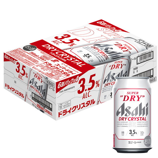 スーパードライ 缶ビール 24本の通販・価格比較 - 価格.com