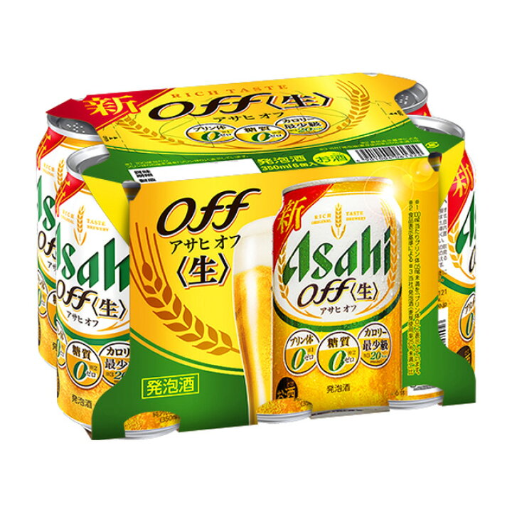楽天市場】[6缶パック] アサヒ オフ 3.5度 350ml×6本 [3月製造] 発泡酒 