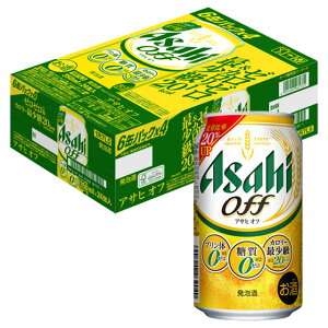 [P[X] ATq It 3.5x 350ml×24{ [6] A r[ ATqr[ 12P[X܂őΉB3P[X`͒ǉ܂B y ʃr[    } r[Mtg j
