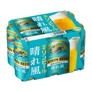 [6ʃpbN] L ꕗ 350ml×6{ [7] nJ[ 18Zbg܂őΉB9Zbg`͒ǉ܂ y  Lr[  i r[ ʃr[ iكr[ KIRIN yY 