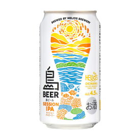 [ケース] 島ビール セッション IPA 4.5度 350ml×24本 ビール 缶 国産 クラフト 沖縄 1個口2ケースまで対応可。3ケース〜は追加送料がかかります 【 クラフトビール クラフトビール缶 飲み会 ビール缶 結婚祝い 内祝い まとめ買い 】【ワインならリカオー】