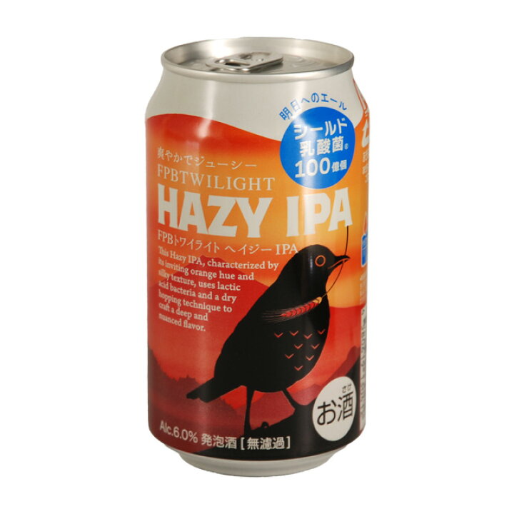 楽天市場】[バラ6缶] フジプレミアム トワイライト HAZY IPA 6度 350ml 