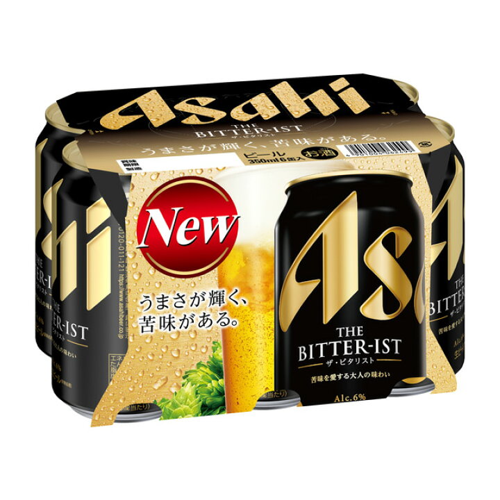 楽天市場】[6缶パック] アサヒ ザ ビタリスト 6度 350ml×6本 缶ビール 