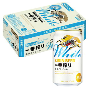 [P[X] L ԍ zCgr[ 5x 350ml×24{ [7] ʃr[ Y 12P[X܂őΉB3P[X͒ǉ܂yCȂ烊JI[z