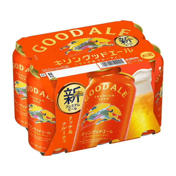 楽天市場】[6缶パック] キリン グッドエール 5度 350ml×6本 [2月製造 