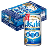 [ケース] アサヒ スタイルフリー トリプルゼロ 4度 350ml ×24本 [5月製造] 発泡酒 国産 ビール類1個口2…