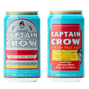 [o6] Izr[ LveNE GNXgy[G[ 5x 350ml×6{ ʃr[  Ntg y   r[ Ntgr[ nr[ nr[ r[ pbNyY N