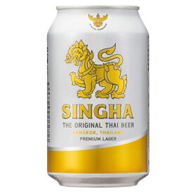 [バラ6缶] シンハービール 5度 330ml×6本 缶 タイ 輸入ビール 海外ビール 【 ビール お酒 酒 缶ビール プレゼント 手土産 ビール缶 海外 パック お返し タイビール 家飲み 宅飲み 飲み会 ホームパーティー アルコール 晩酌 自宅 】【ワインならリカオー】