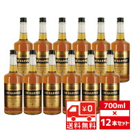 [送無][セット12]IWハーパー ゴールドメダル 40度 700ml×12本【 ウィスキー バーボン バーボンウイスキ…