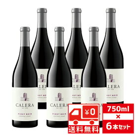 [送無][セット6] カレラ セントラル コースト ピノノワール 2023年 750ml×6本 赤ワイン 送料無料【ワイン ワインセット ギフト 赤 結婚祝い お酒 洋酒 酒 誕生日プレゼント 母の日 父の日 内祝い 父の日ギフト 母の日プレゼント】 【ワインならリカオー】