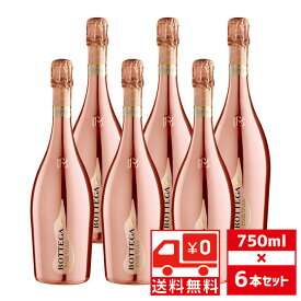 [送無][セット6] ボッテガ ロゼ ゴールド 750ml×6本 送料無料 ピンク スパークリングワイン 【 スパークリング ワイン 手土産 甘口 まとめ買い イタリア 女子会 6本 スプマンテ パーティー 飲み会 家飲み 晩酌 おうち時間 】【ワインならリカオー】