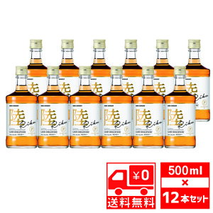 [][Zbg12] L  PURE&MELLOW 50x 500ml×12{ Ȃ ECXL[ xma  y  EBXL[ ECXL[  ӎ Zbg YECXL[ ƒp  ЂƂ