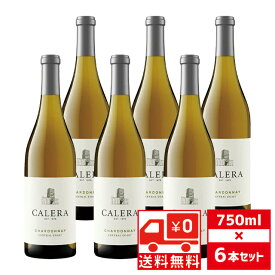 [送無][セット6] カレラ セントラル コースト シャルドネ 2023 750ml×6本 白ワイン 送料無料【ワイン ワインセット ギフト 白 結婚祝い お酒 洋酒 誕生日プレゼント お返し 酒 結婚記念日 まとめ買い 母の日 父の日 bbq 】【ワインならリカオー】