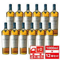 楽天市場】マッカラン クエスト 40度 1000mlの通販