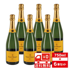 [送無][正規][セット6] ヴーヴクリコ ブリュット12.5度 750ml×6本 イエローラベル シャンパン 送料無料 【 お酒 ワイン スパークリング スパークリングワイン シャンパーニュ 手土産 パーティー 飲み会 家飲み 晩酌 まとめ買い 】【ワインならリカオー】