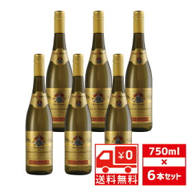 [送無][セット6] アウスレーゼ オッペンハイマー クレーテン ブルネン 750ml×6本 送料無料 白 甘口【 ワイン 白ワイン ドイツワイン お酒 酒 洋酒 ギフト 誕生日プレゼント 結婚祝い 内祝い バレンタインデー ホワイトデー お返し 】 【ワインならリカオー】