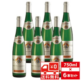 [送無][セット6] カビネット ピースポーター ミヒョルスベルク 750ml×6本 ドイツ 甘口 送料無料 【 ワイン 白ワイン お酒 洋酒 白 甘口ワイン 酒 まとめ買い ワインセット 白ワインセット 母の日 プレゼント 贈り物 引っ越し祝い 】 【 ワインならリカオー 】