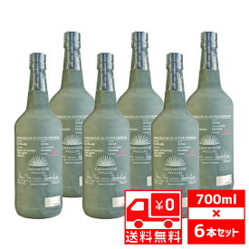 [送無][セット6] カーサミーゴス メスカル 40度 700ml×6本 テキーラ スピリッツ 送料無料【 業務用 ギフト 酒 お酒 メキシコ カクテル 飲み会 まとめ買い お祝い パーティー 内祝 バー 父の日 バーベキュー bbq 御中元 お中元 宅飲み 】【ワインならリカオー】