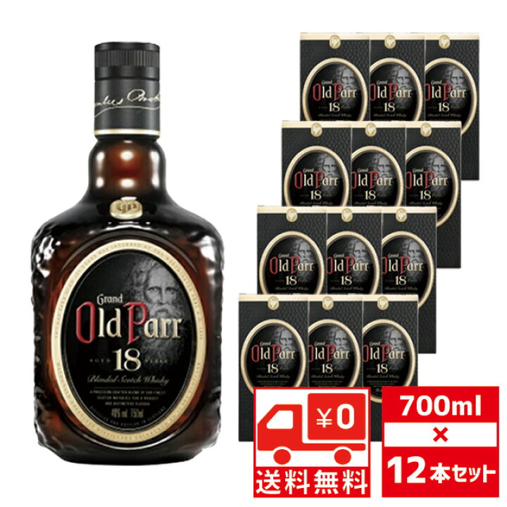 楽天市場】[送無][セット12][玉付] オールドパー 18年 40度 750ml×12本 