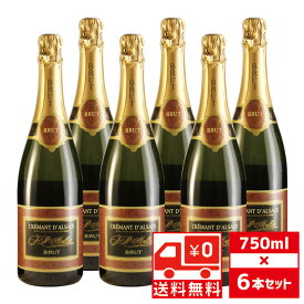 [送無][セット6] ジー ペー ミュラー クレマン ダルザス ブリュット 750ml×6本 スパークリング アルザス 送料無料【 お酒 酒 ワイン 結婚祝い プレゼント ギフト 洋酒 お祝い 誕生日 祝い 家飲み 宅飲み 母の日 母 花見 内祝い 内祝 】【ワインならリカオー】