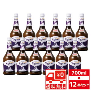 [][Zbg12] gsJ[Og 15x 700ml×12{ L[ xcF y  JNe yY Mtg v[g  ʎ t[c m bbq ʕ ۂ  