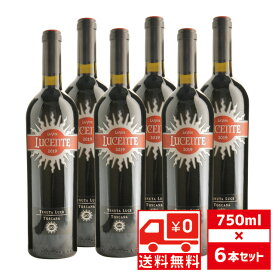 [送無][セット6] ルチェンテ 2020年 750ml×6本 イタリア 赤ワイン 送料無料 ルーチェ 【 ワインお酒 ワインセット 洋酒 赤 イタリアワイン 酒 まとめ買い ワイン ギフト プレゼント 内祝い 退職祝い お祝い 赤わいん 母の日 母 】 【 ワインならリカオー 】