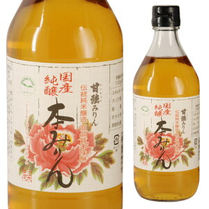 Y{݂ 500ml Ȃ {݂ Ë 1Nn yCȂ烊JI[z