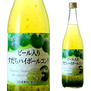 s[ nC{[RN 710ml RN Ȃ y mAR[ JNeRN JNe W[X  X_` nC{[ mA R[JNe    p 