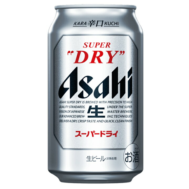 楽天市場】[6缶パック] アサヒ スーパードライ 350ml缶×6本 [8月製造  