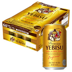 [P[X] Tb| GrX 350ml×24{ [8] rX12P[X܂őΉB3P[X`͒ǉ܂B y r[ GrXr[ Tb|r[   Dyr[ ʃr[ 