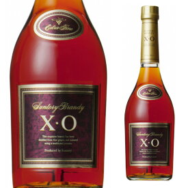 サントリー XO スリム 40度 660ml 箱なし 【 ブランデー お酒 ブランディー 誕生日 蒸留酒 晩酌 サントリーブランデー 家飲み 記念日 美味しいお酒 さけ 祝い 自宅用 宅飲み 家呑み ひとり呑み 飲み会 ひとり飲み suntory whisky 洋酒 】【ワインならリカオー】