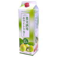 [大容量] トモエヒナツル ホワイトリカー 35度 1800ml 箱なし はざま酒造 甲類焼酎 パック 1.8L【ワイン…
