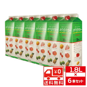 [][Zbg6] gGqic zCgJ[ 35x 1800ml×6{  bޏĒ pbN 1.8L [e]yCȂ烊JI[z