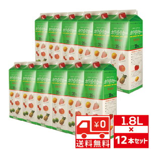 [][Zbg12] gGqic zCgJ[ 35x 1800ml×12{  bޏĒ pbN 1.8L [e]yCȂ烊JI[z