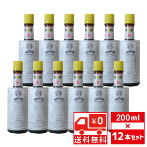 [][Zbg12][~j] ASX` A}eBbN r^[Y 200ml×12{ y L[  JNe m ʎ Mtg j av[g ~j{g ܂Ƃߔ  Ɩ