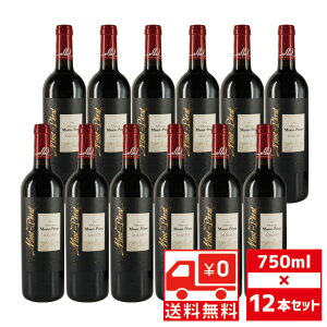 [][Zbg12] Vg[  y [W 2022N 750ml×12{ ԃC yӎ ƈ Mtg a v[g ސEj ܂Ƃߔ {h[C {h[   C  