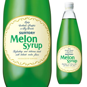 Tg[ Vbv 780ml Ȃ r Vbv  JNe mAR[ y   AR[ p[eB[  mA ̂񂠂 p Ɩp ЂƂۂ yY 